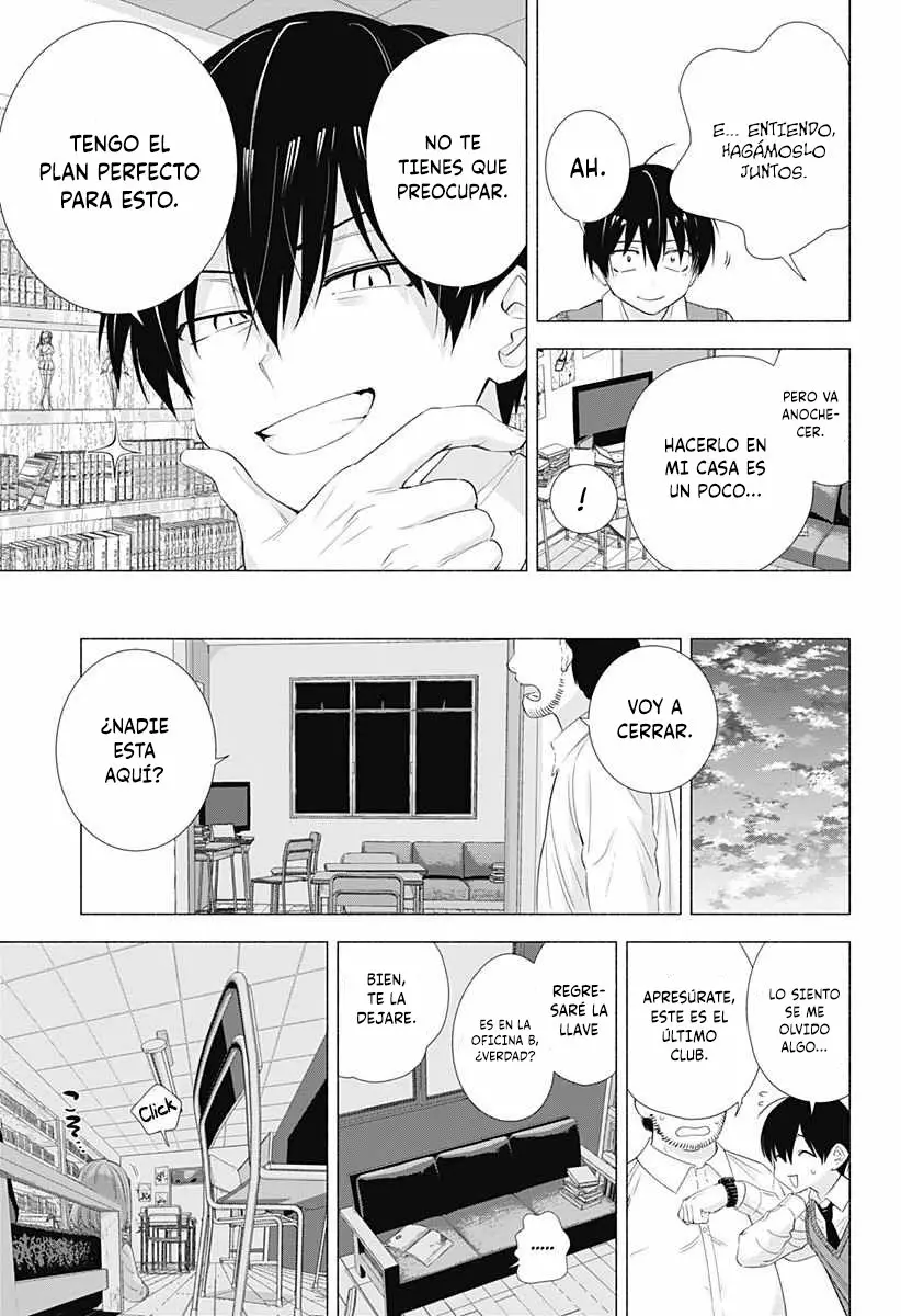 2.5-jigen no Ririsa Capítulo 10 - Page 6