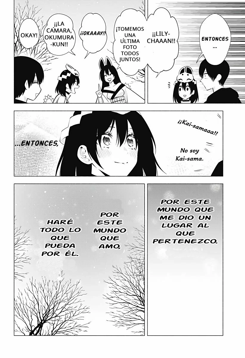 2.5-jigen no Ririsa Capítulo 100 - Page 17