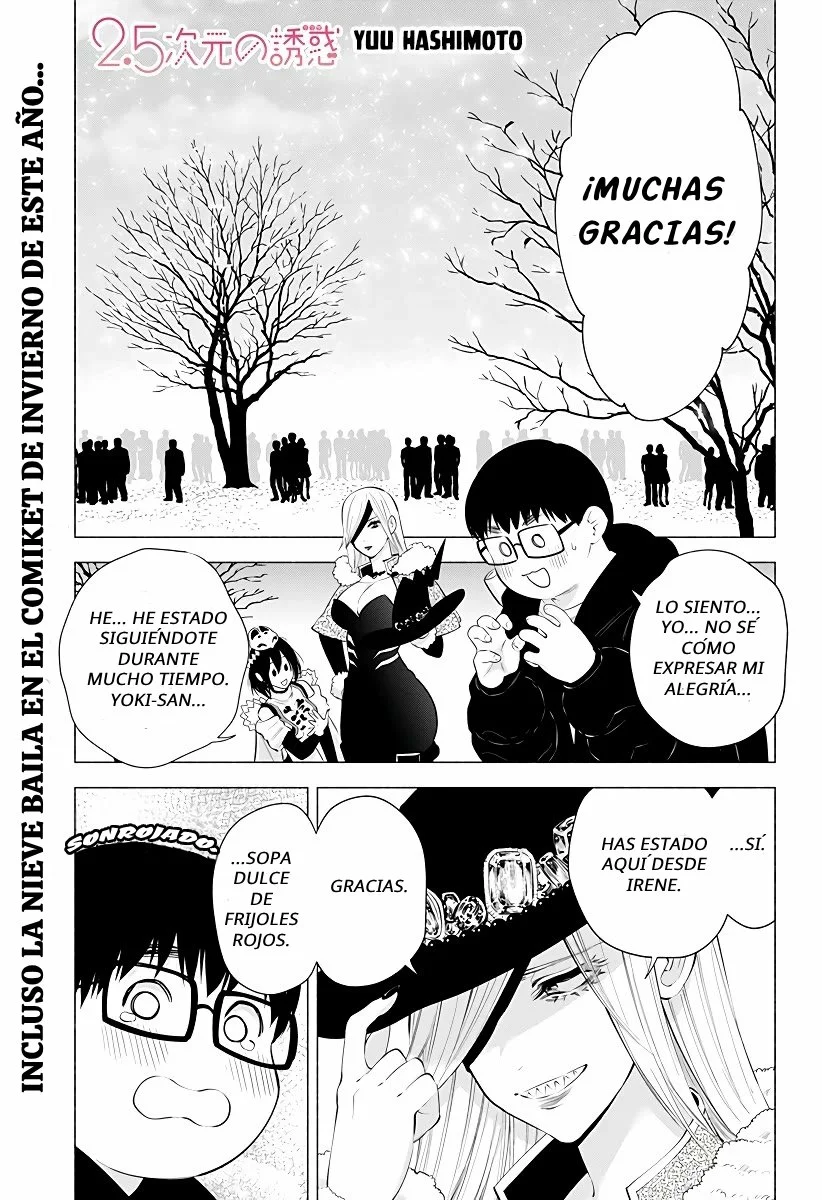 2.5-jigen no Ririsa Capítulo 100 - Page 2