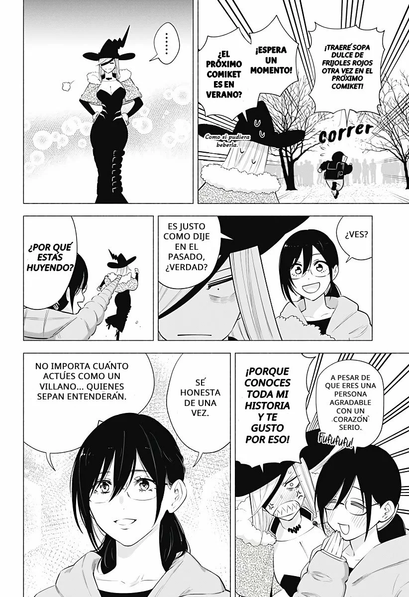 2.5-jigen no Ririsa Capítulo 100 - Page 3