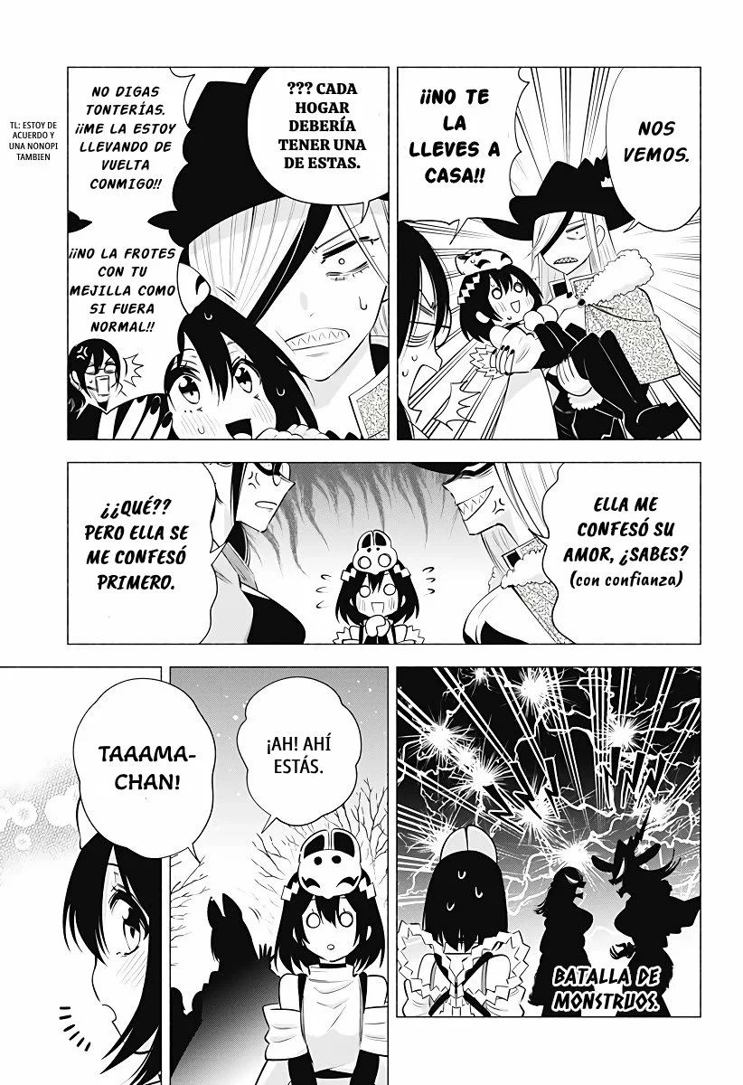 2.5-jigen no Ririsa Capítulo 100 - Page 6