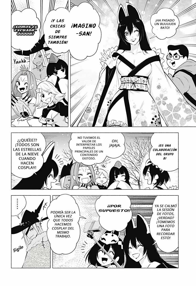 2.5-jigen no Ririsa Capítulo 100 - Page 7