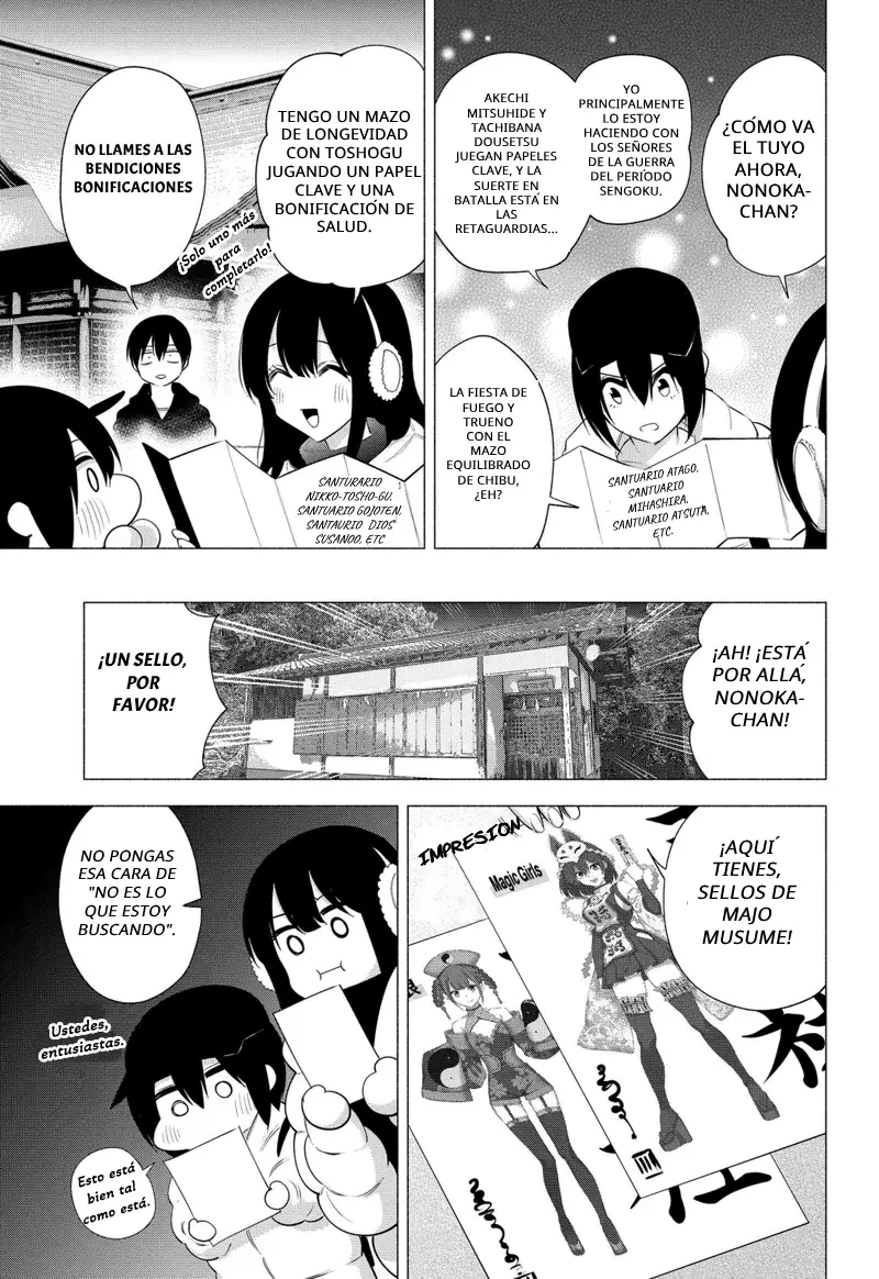 2.5-jigen no Ririsa Capítulo 102 - Page 10