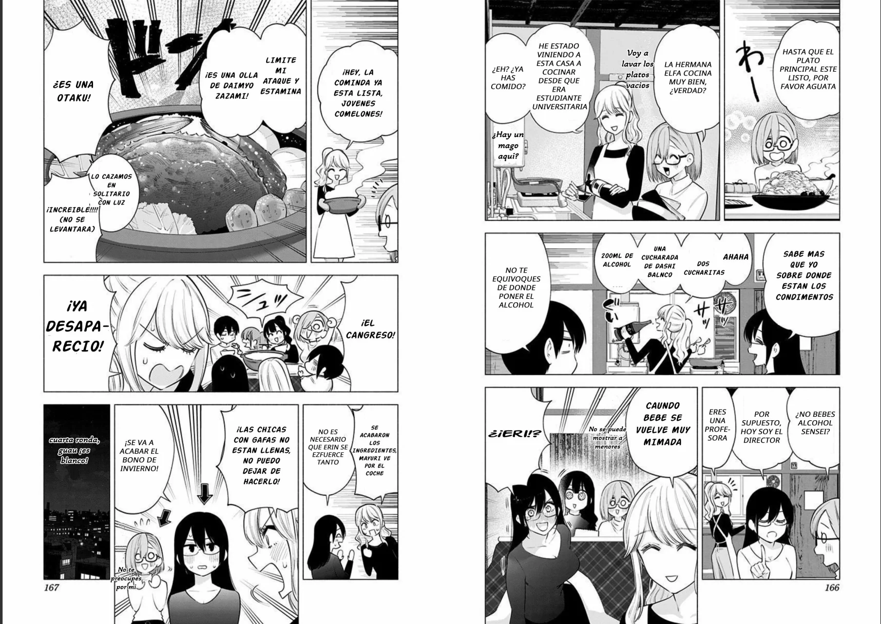 2.5-jigen no Ririsa Capítulo 102 - Page 21