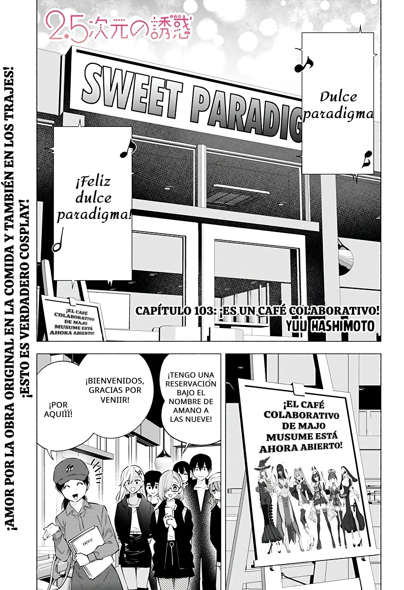 2.5-jigen no Ririsa Capítulo 103 - Page 2