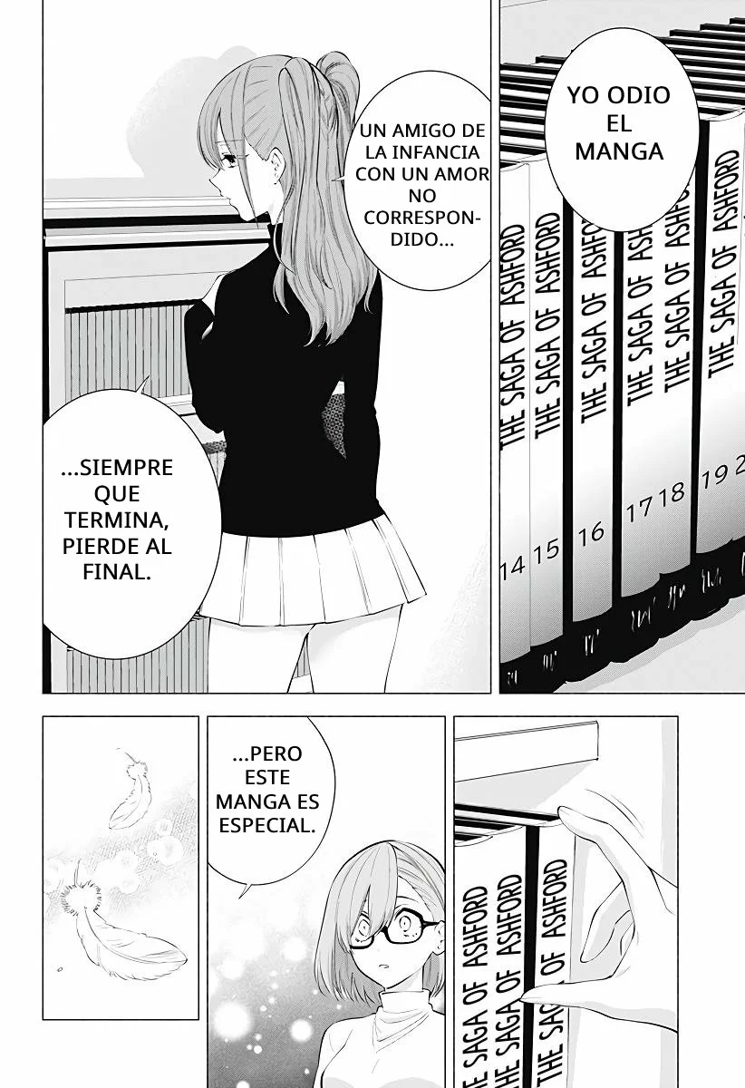 2.5-jigen no Ririsa Capítulo 104 - Page 17