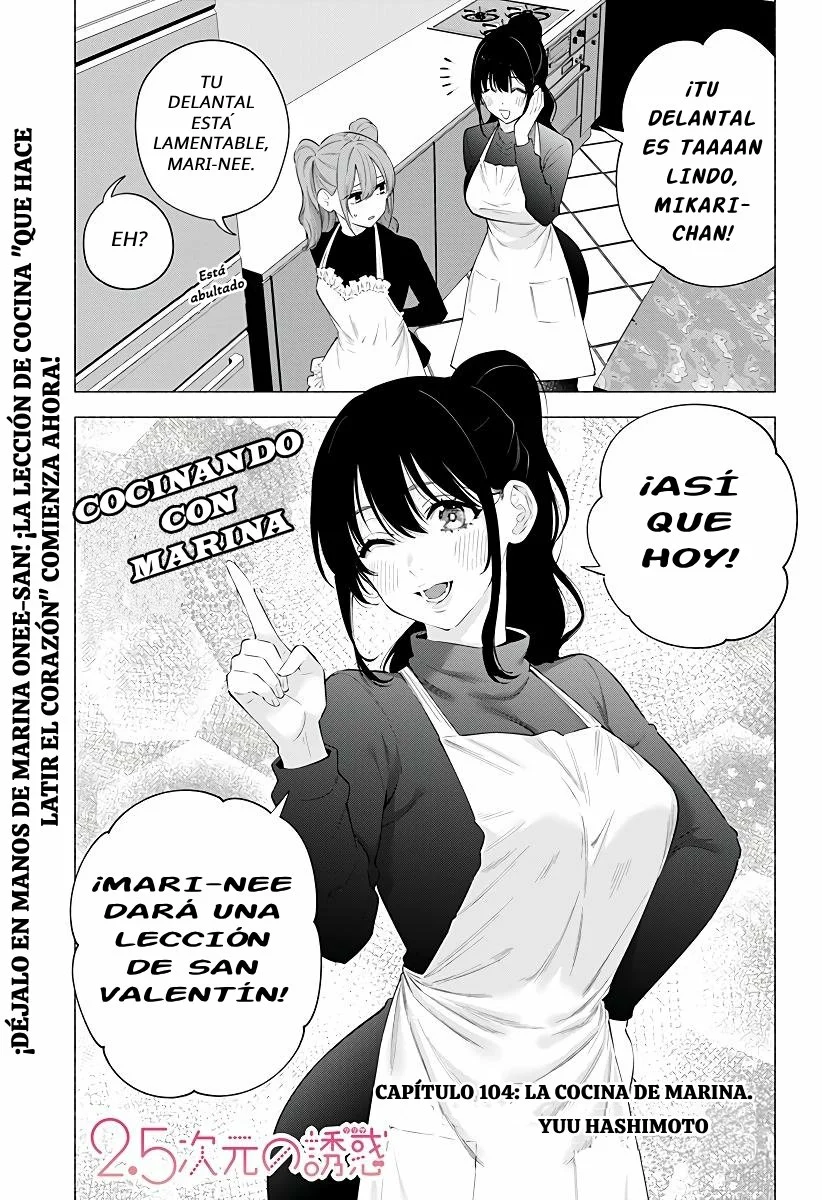 2.5-jigen no Ririsa Capítulo 104 - Page 2