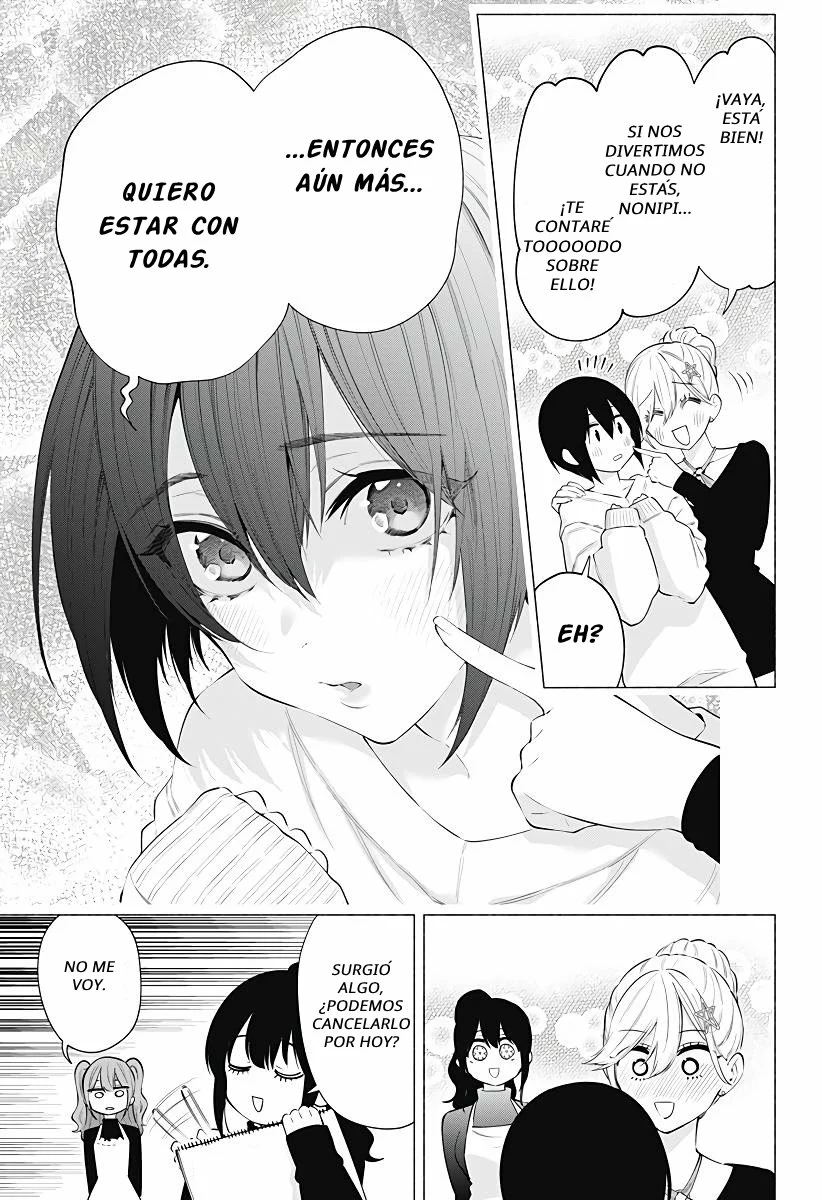 2.5-jigen no Ririsa Capítulo 104 - Page 4