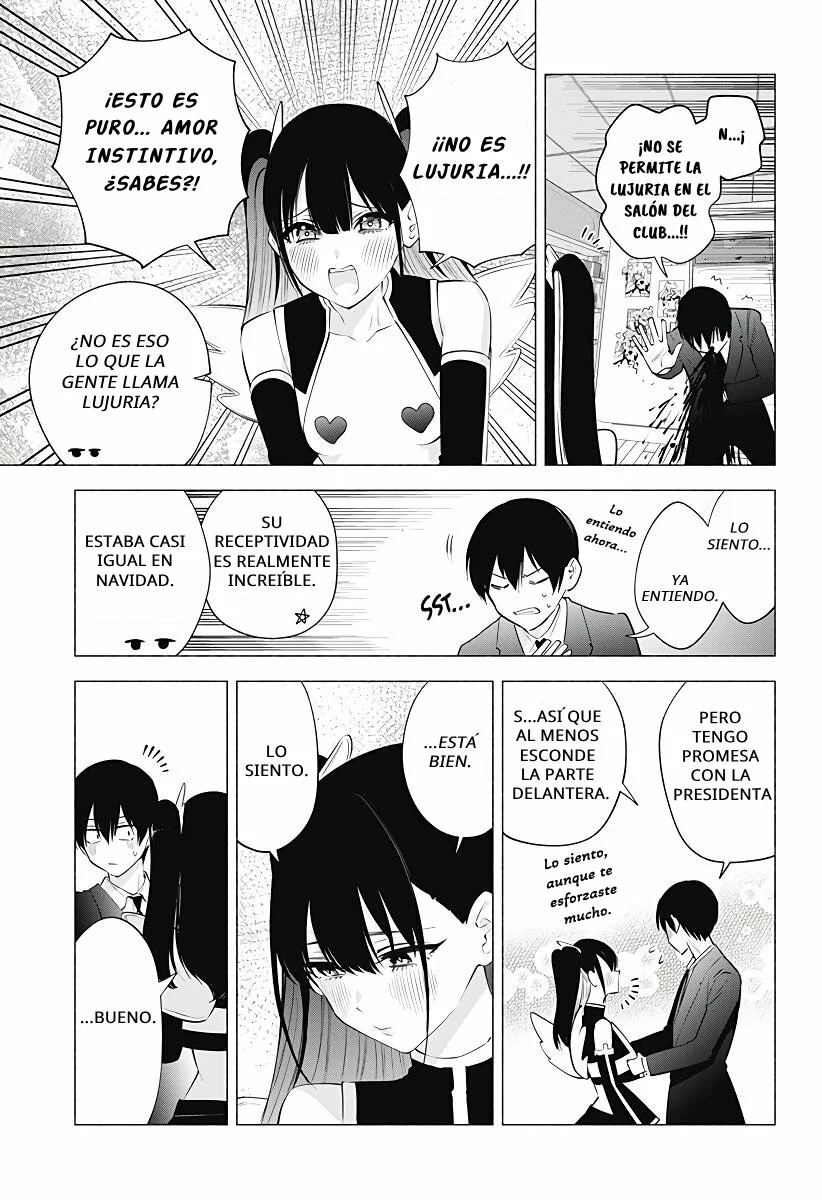 2.5-jigen no Ririsa Capítulo 105 - Page 19