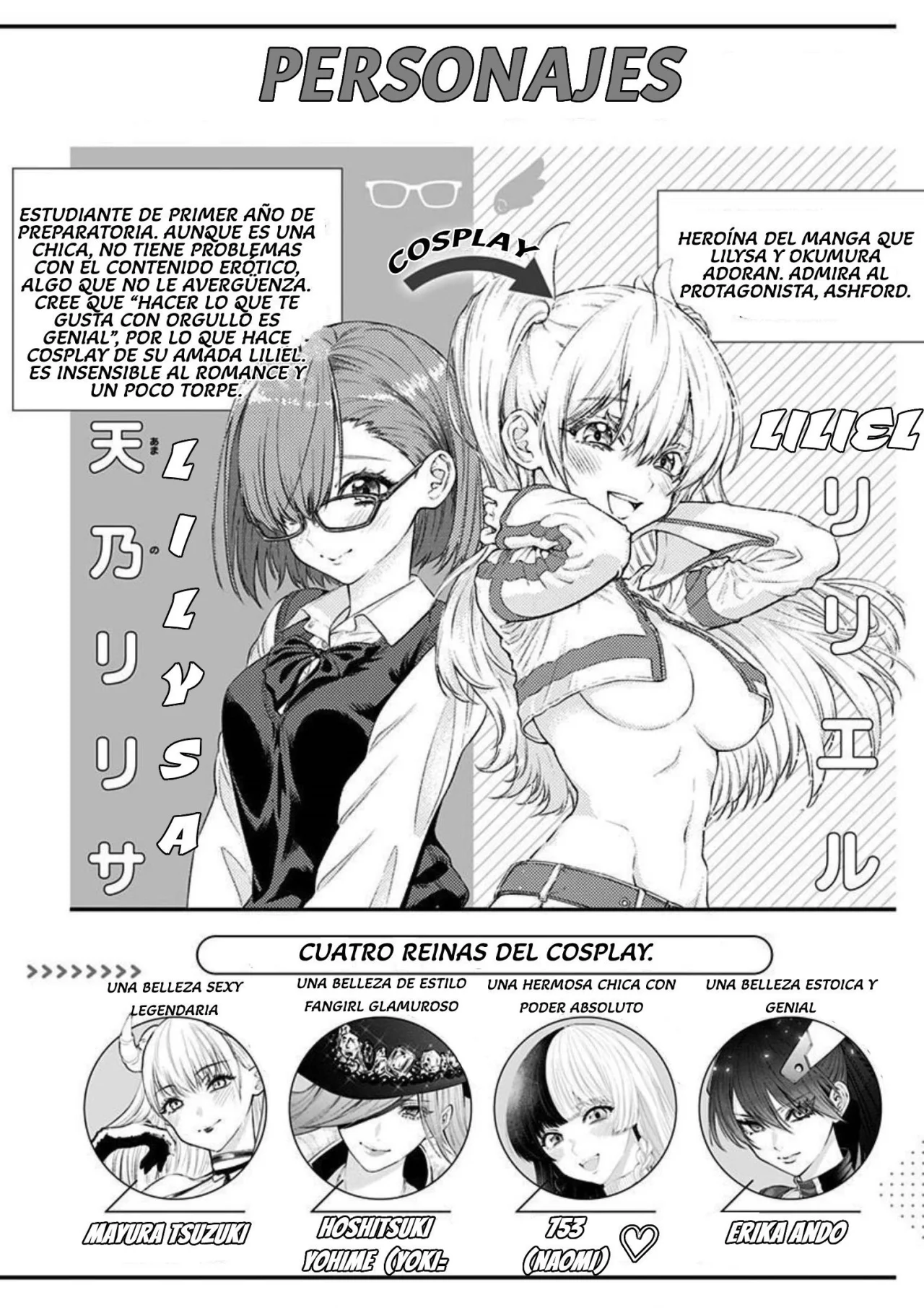 2.5-jigen no Ririsa Capítulo 105 - Page 4
