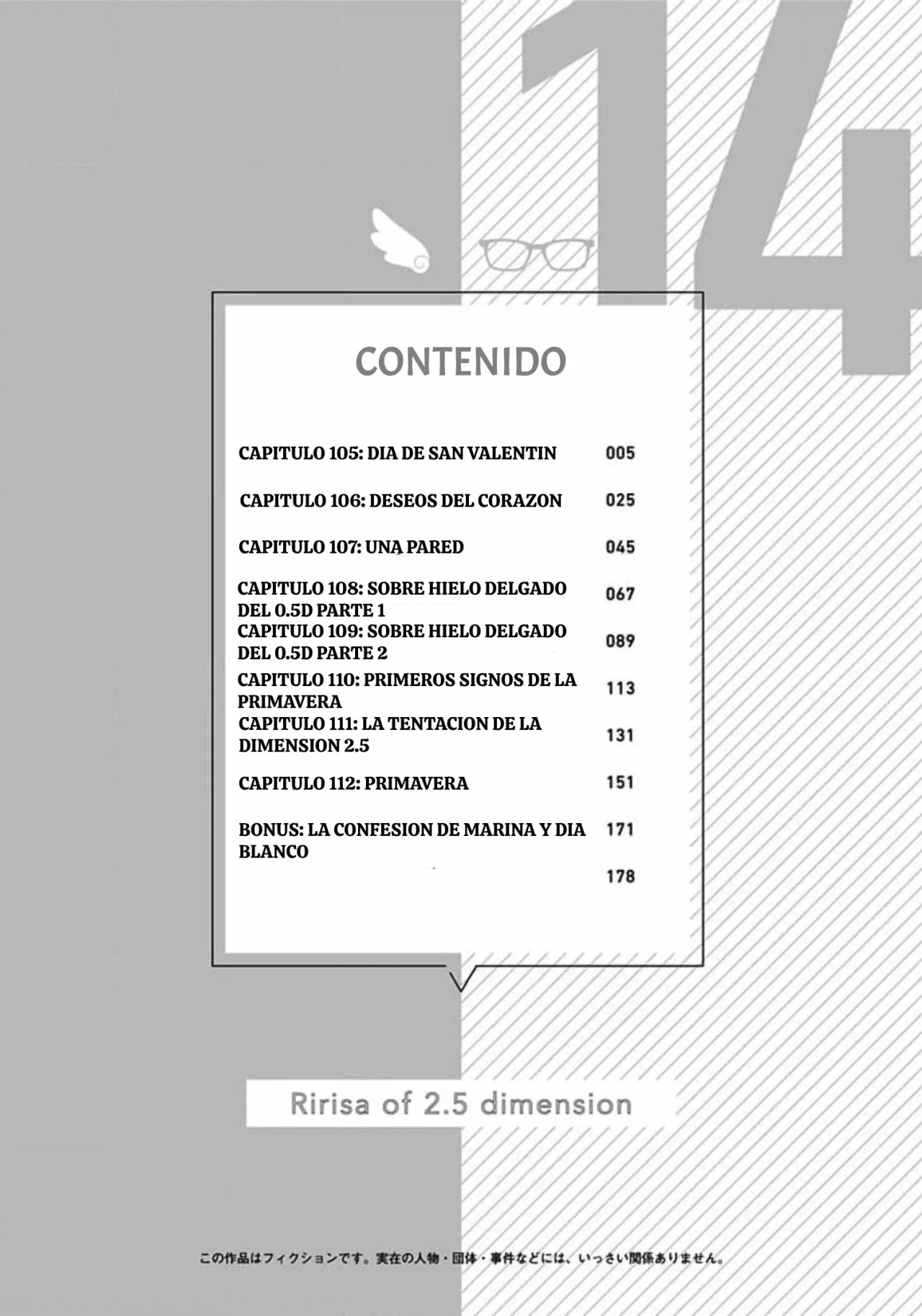2.5-jigen no Ririsa Capítulo 105 - Page 6