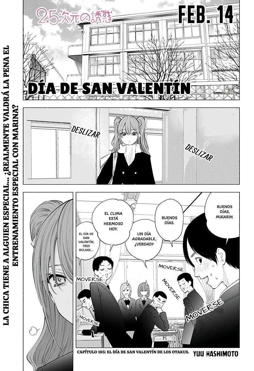 2.5-jigen no Ririsa Capítulo 105 - Page 7