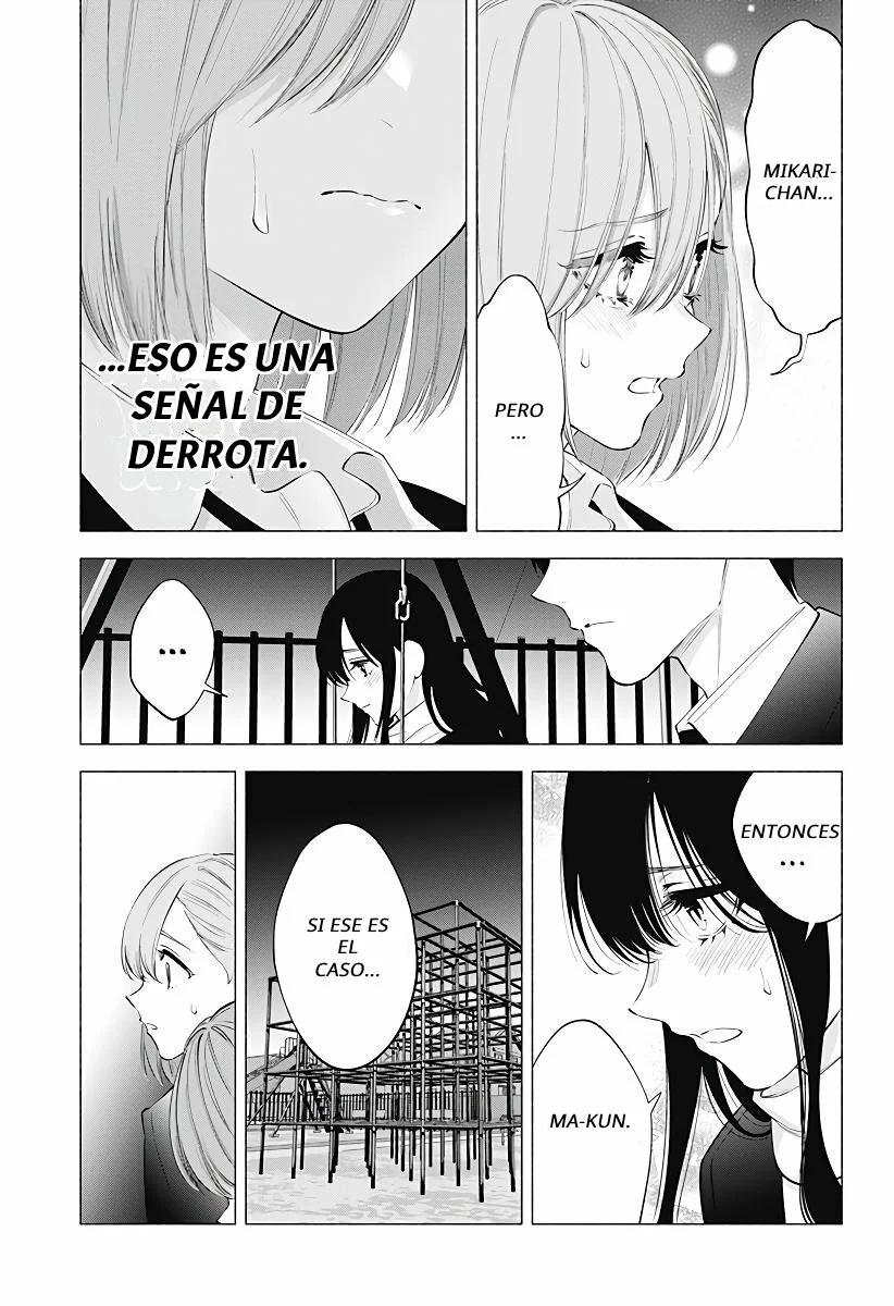 2.5-jigen no Ririsa Capítulo 106 - Page 14