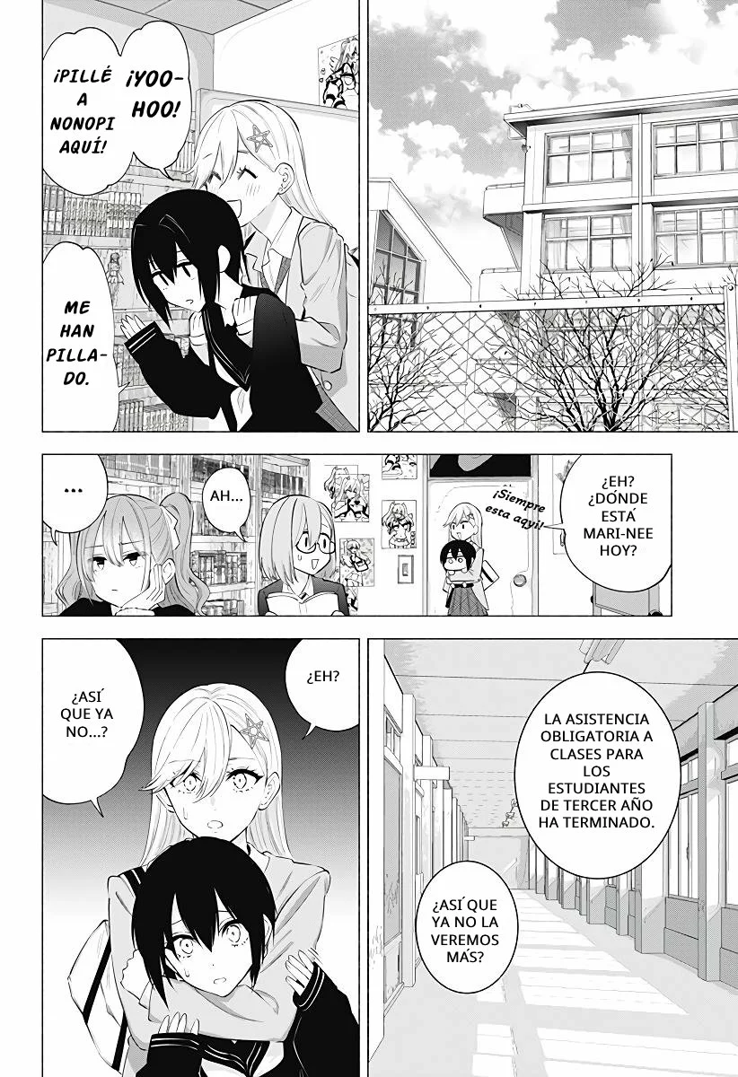 2.5-jigen no Ririsa Capítulo 106 - Page 17