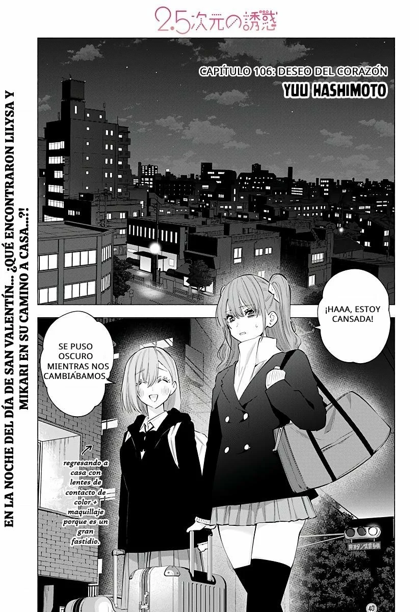 2.5-jigen no Ririsa Capítulo 106 - Page 2