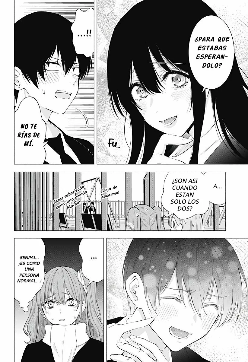 2.5-jigen no Ririsa Capítulo 106 - Page 7