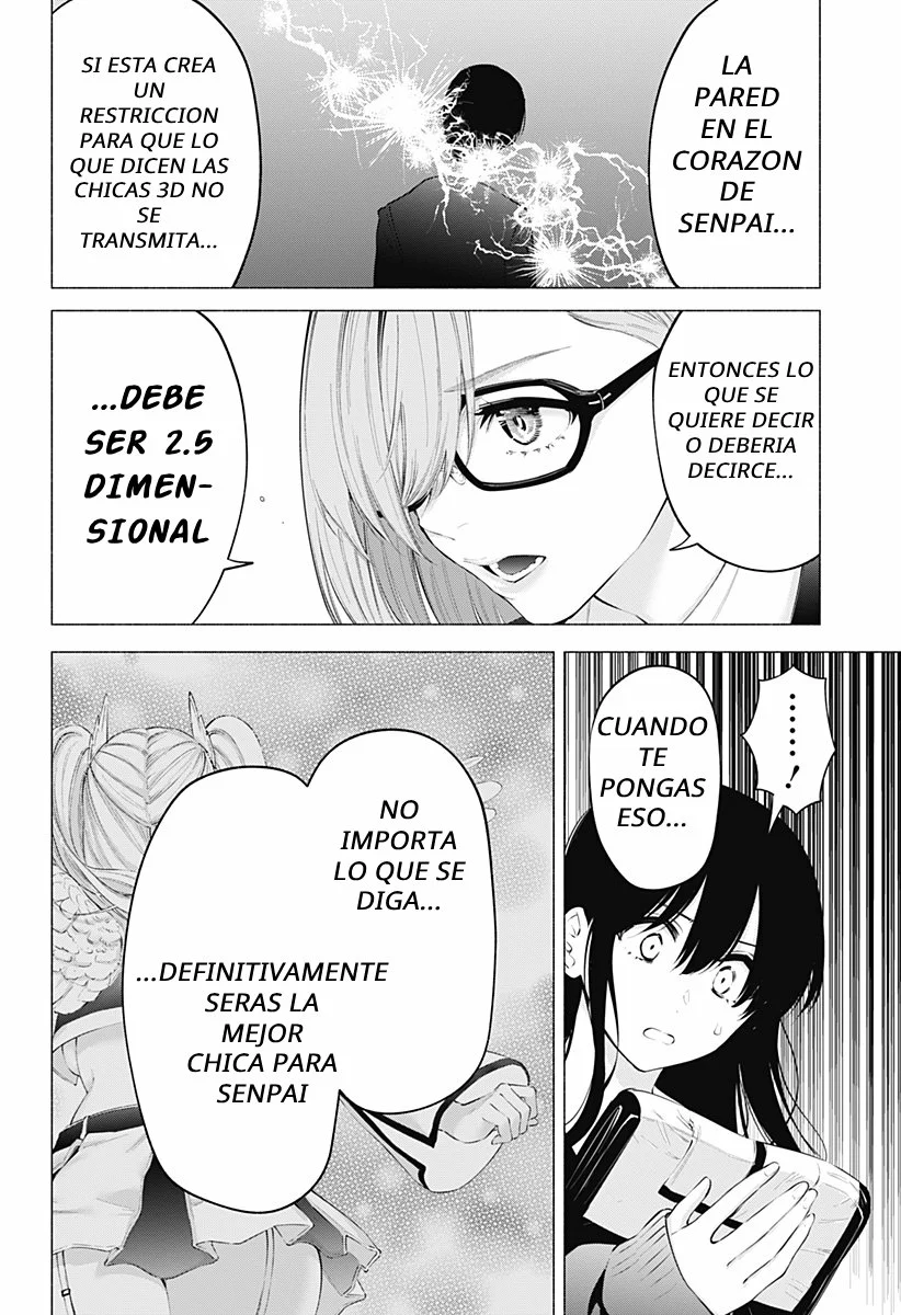 2.5-jigen no Ririsa Capítulo 107 - Page 19