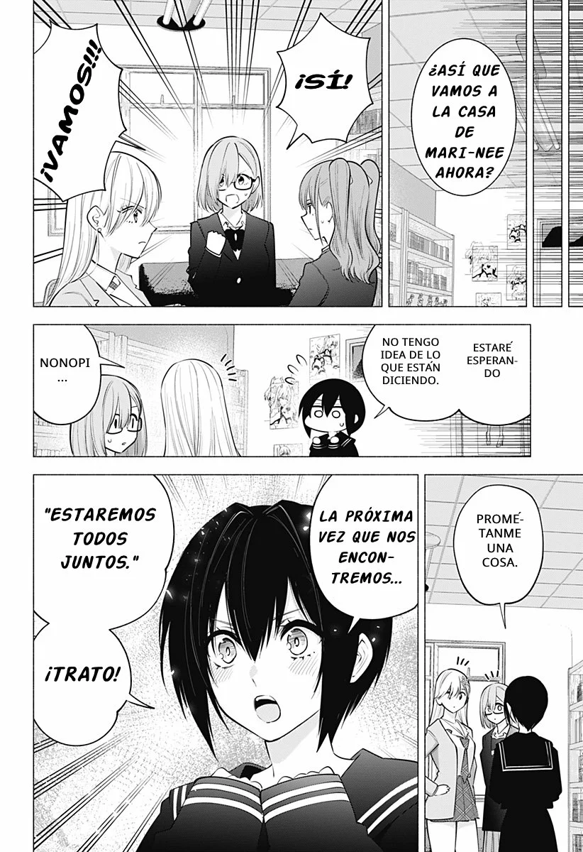 2.5-jigen no Ririsa Capítulo 107 - Page 3