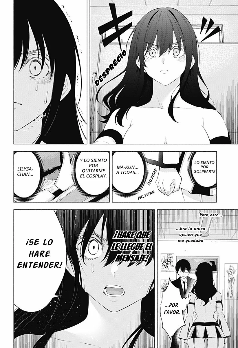 2.5-jigen no Ririsa Capítulo 108 - Page 3