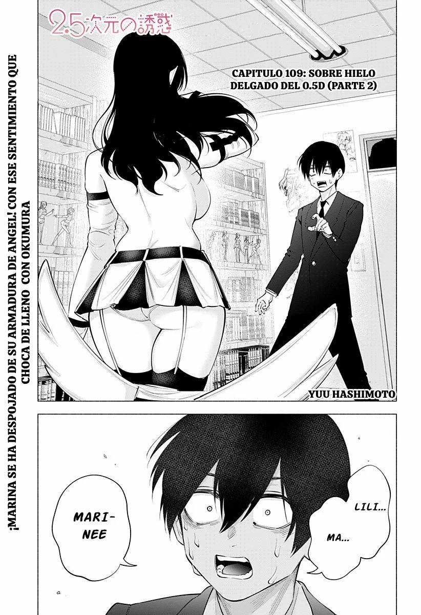 2.5-jigen no Ririsa Capítulo 109 - Page 2
