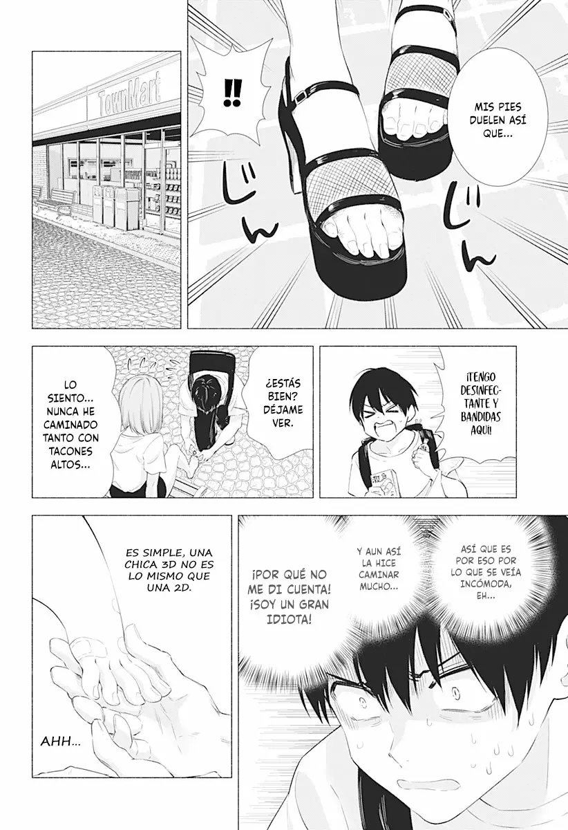 2.5-jigen no Ririsa Capítulo 11 - Page 13
