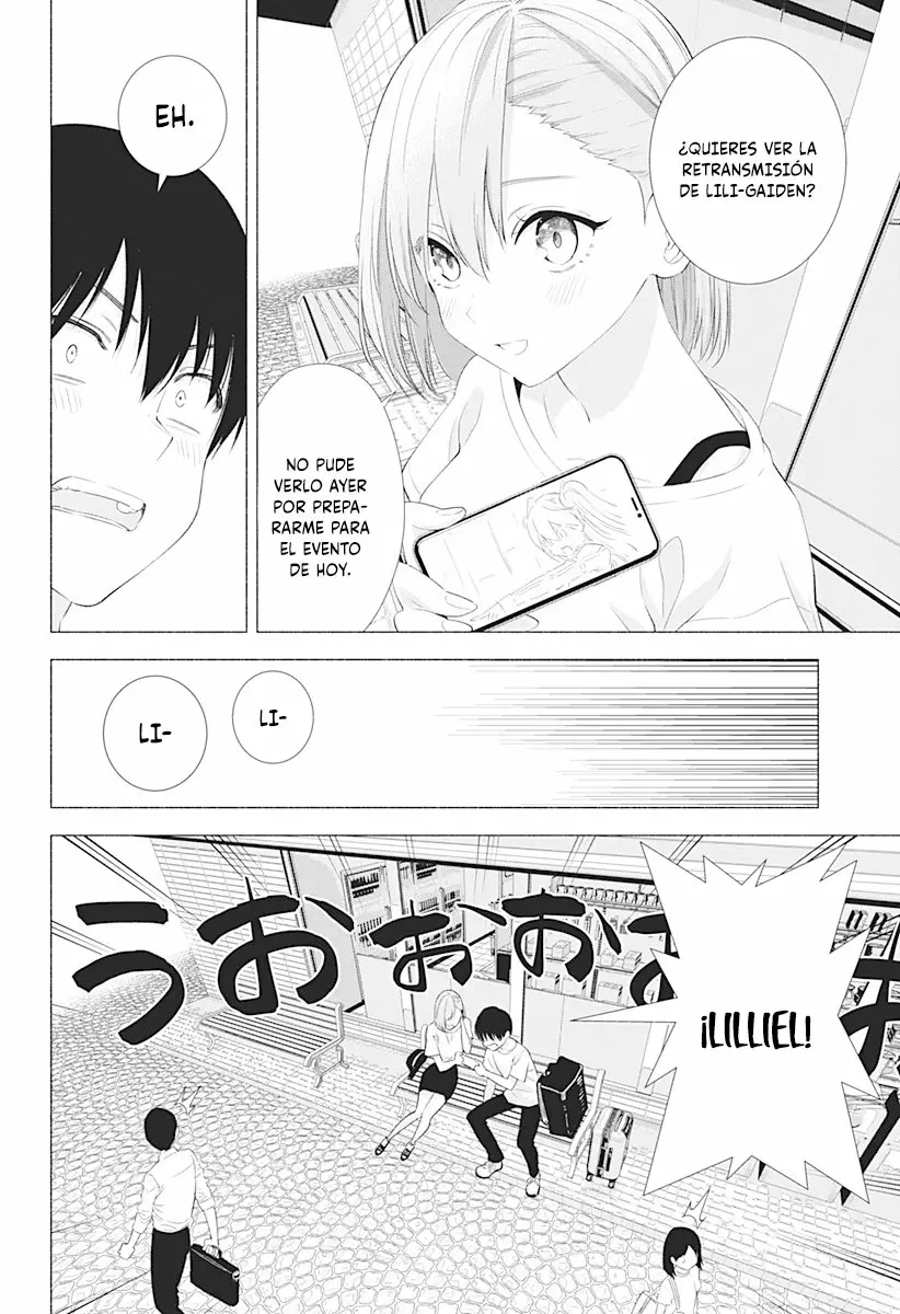 2.5-jigen no Ririsa Capítulo 11 - Page 15