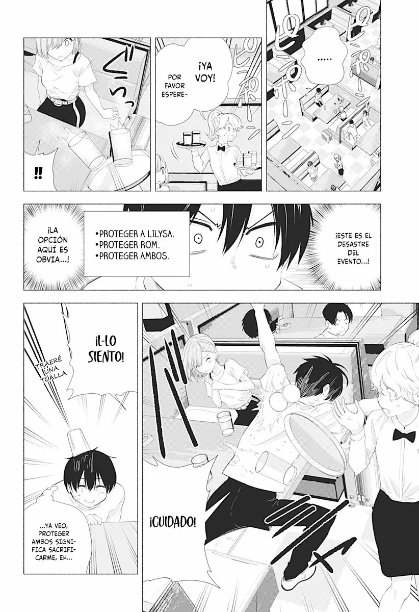 2.5-jigen no Ririsa Capítulo 11 - Page 9