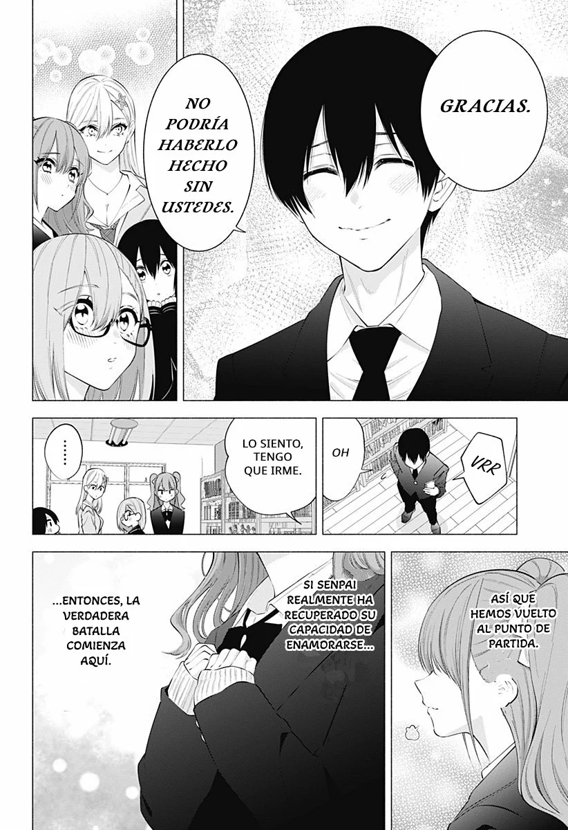 2.5-jigen no Ririsa Capítulo 110 - Page 13