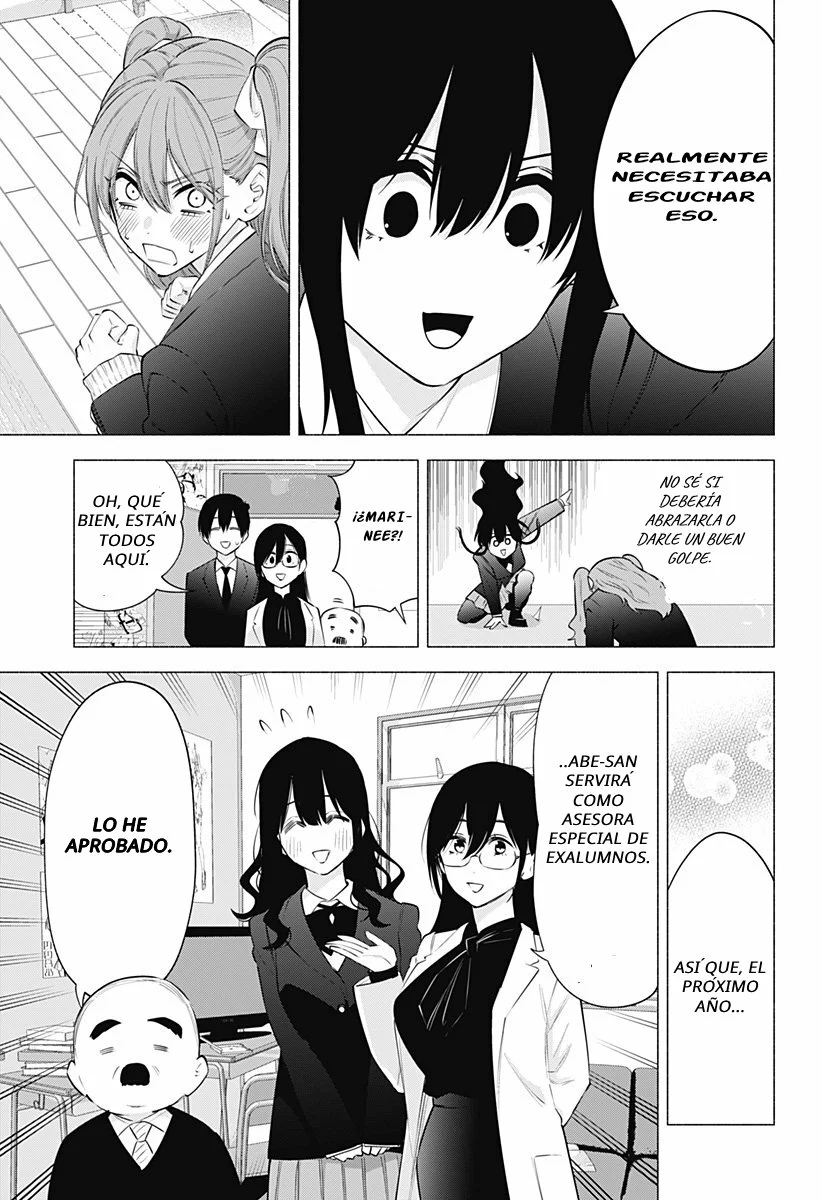 2.5-jigen no Ririsa Capítulo 110 - Page 16