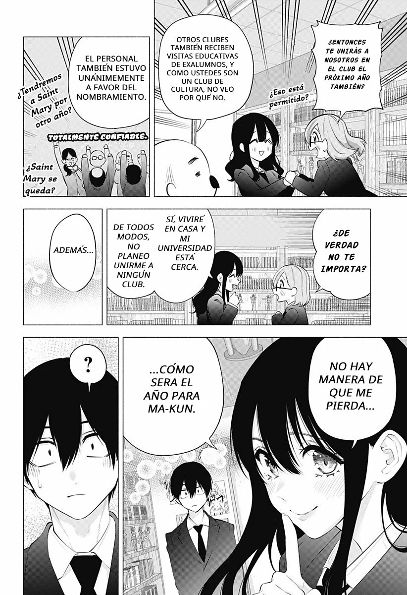 2.5-jigen no Ririsa Capítulo 110 - Page 17