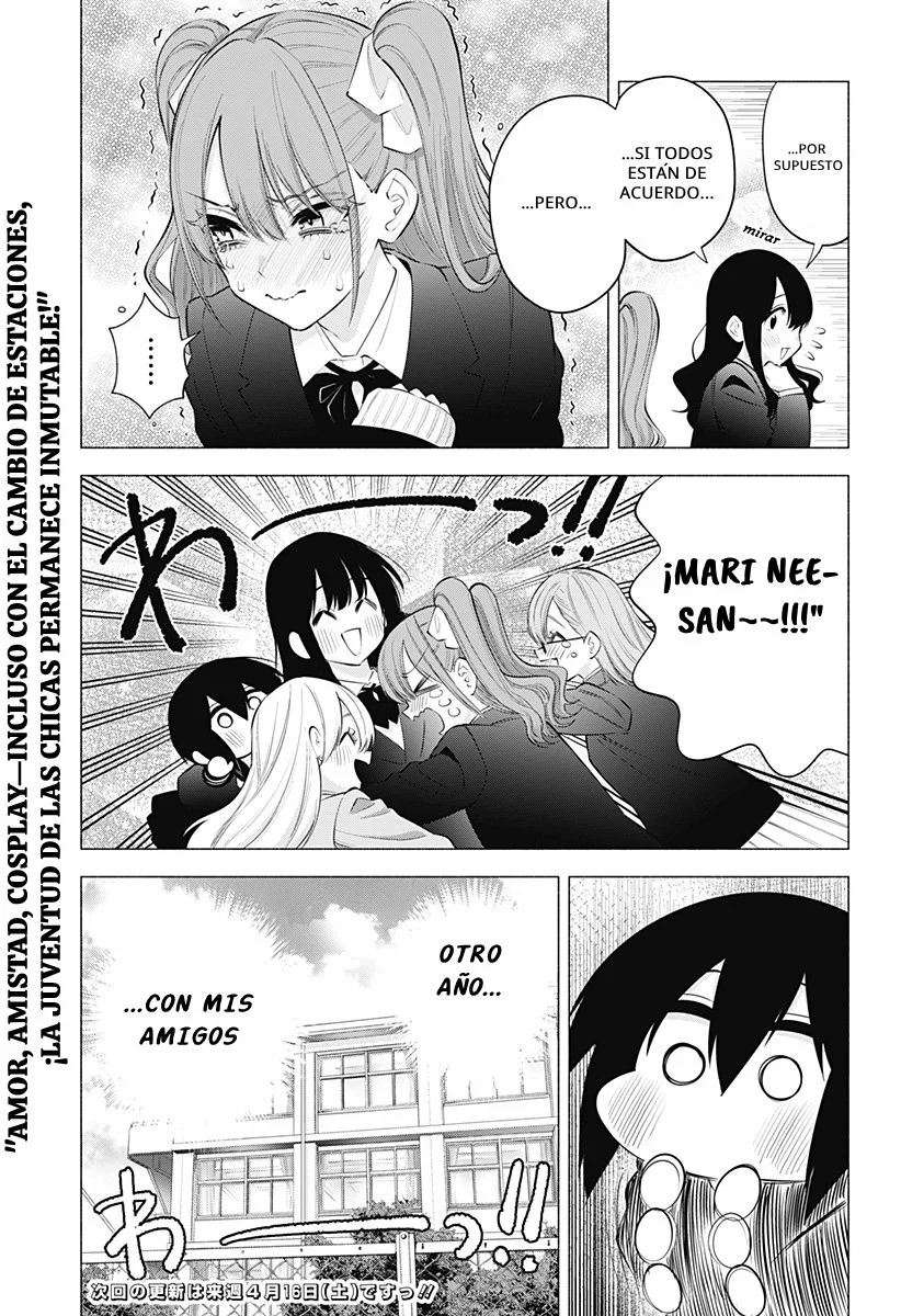 2.5-jigen no Ririsa Capítulo 110 - Page 18