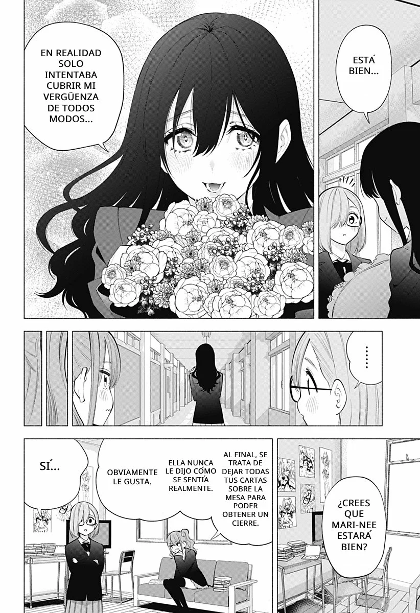 2.5-jigen no Ririsa Capítulo 110 - Page 7