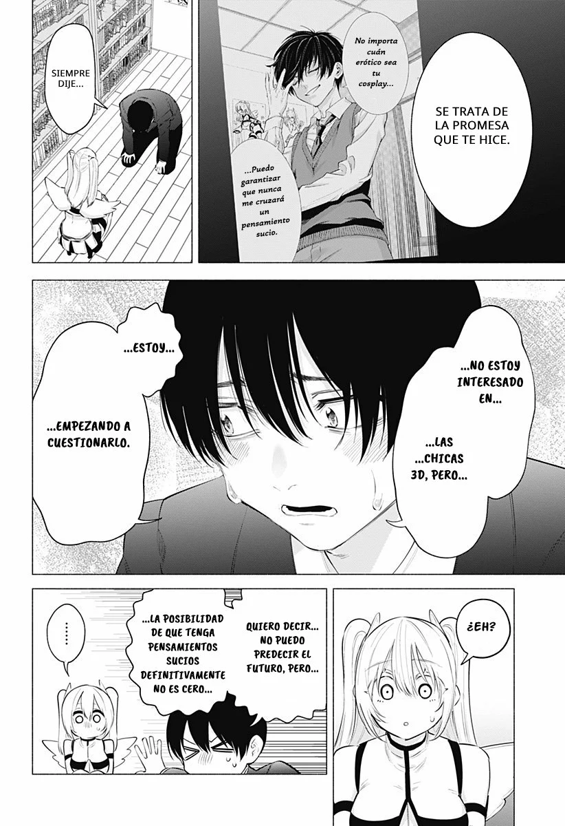 2.5-jigen no Ririsa Capítulo 111 - Page 17