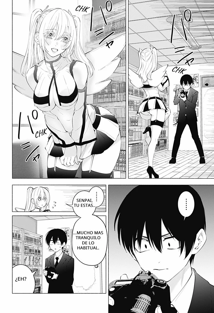2.5-jigen no Ririsa Capítulo 111 - Page 7