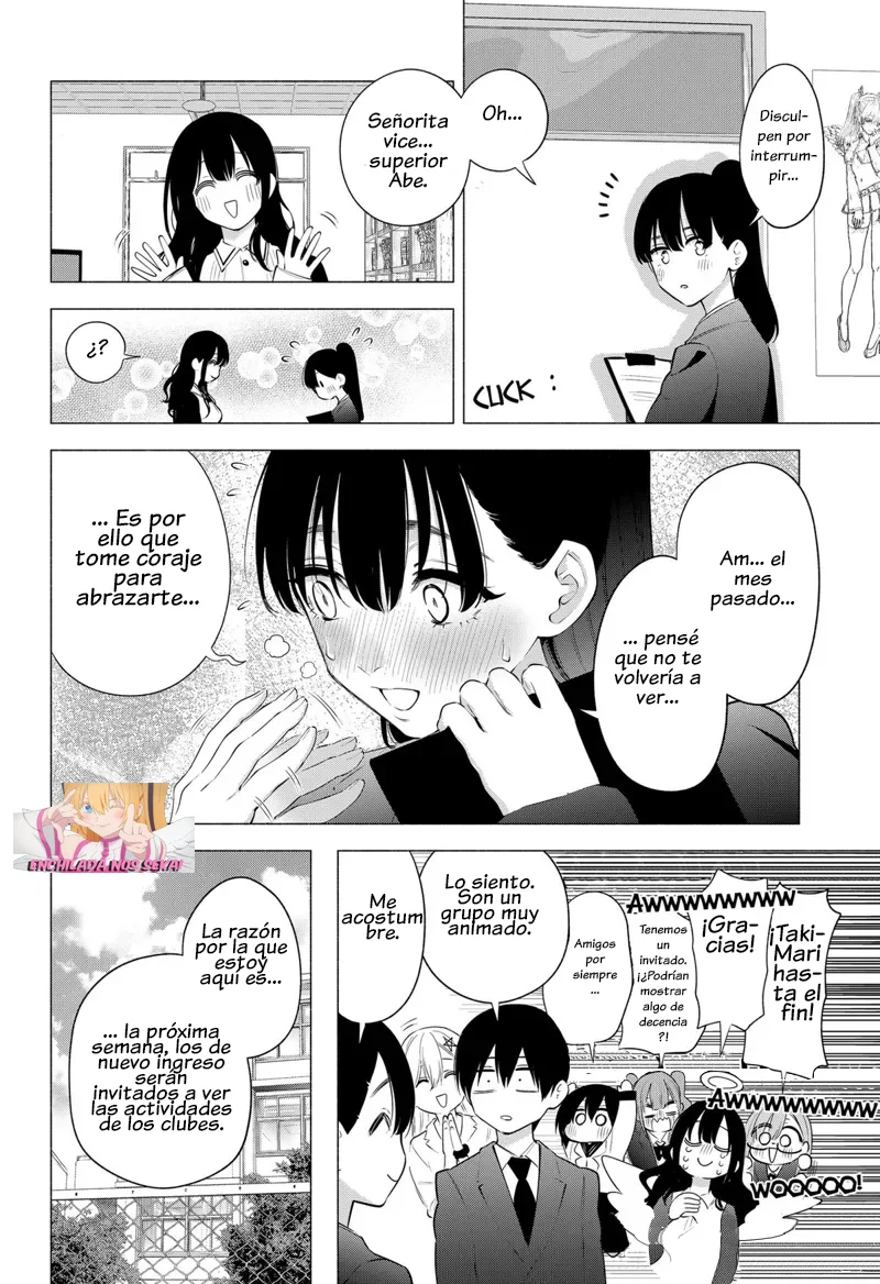 2.5-jigen no Ririsa Capítulo 112 - Page 15