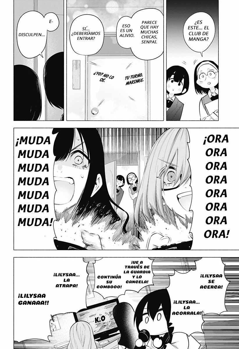 2.5-jigen no Ririsa Capítulo 113 - Page 13