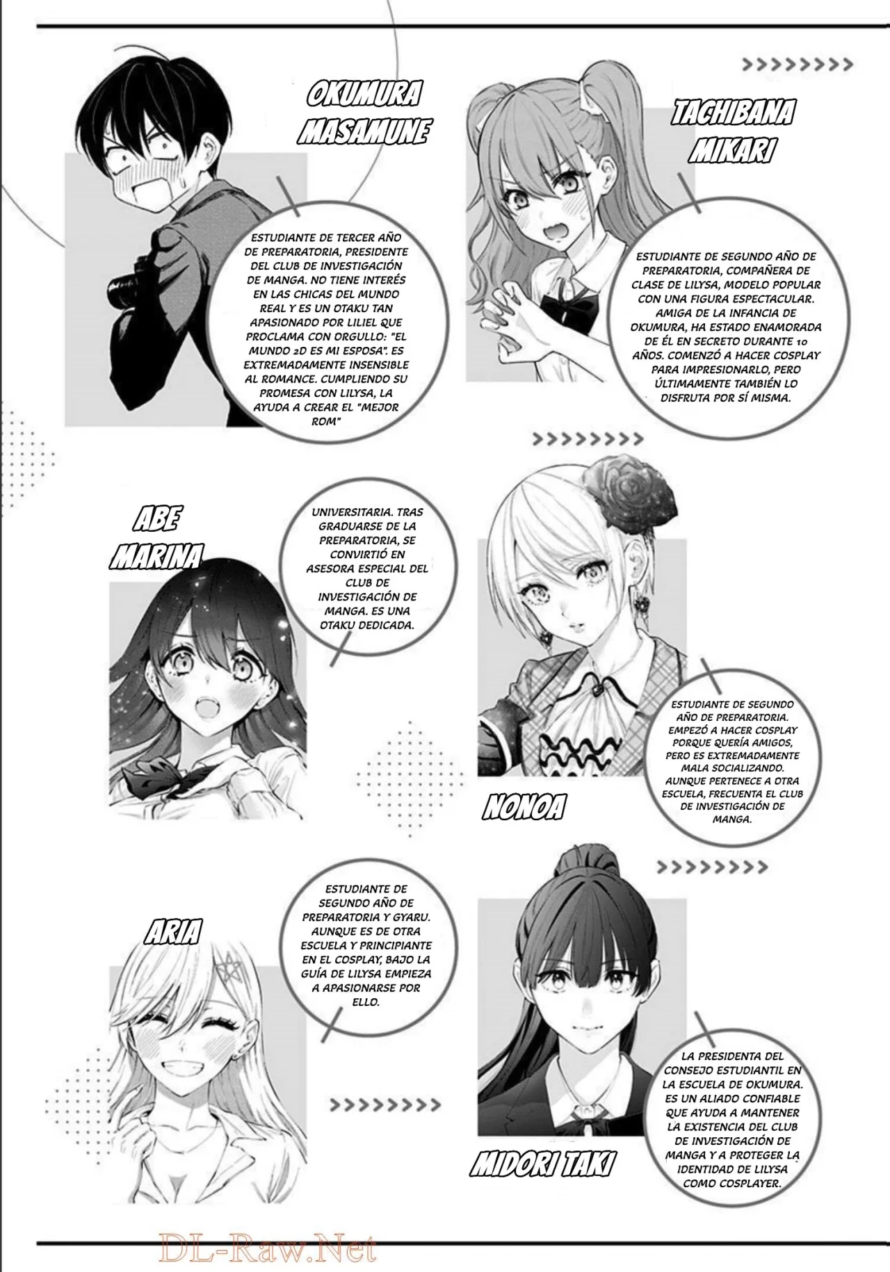 2.5-jigen no Ririsa Capítulo 113 - Page 5