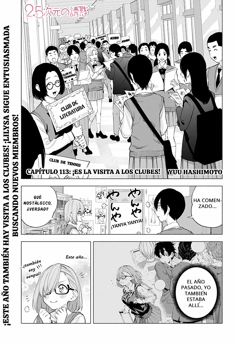 2.5-jigen no Ririsa Capítulo 113 - Page 6