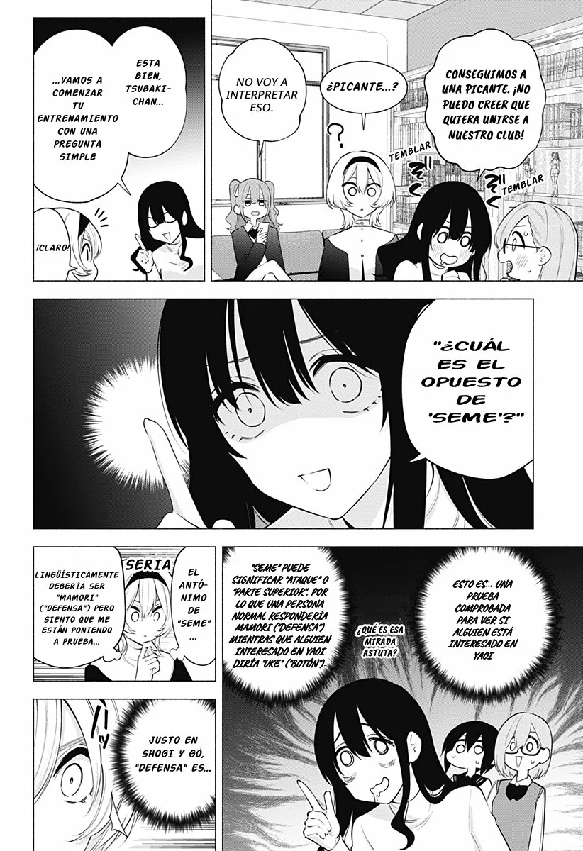 2.5-jigen no Ririsa Capítulo 114 - Page 9