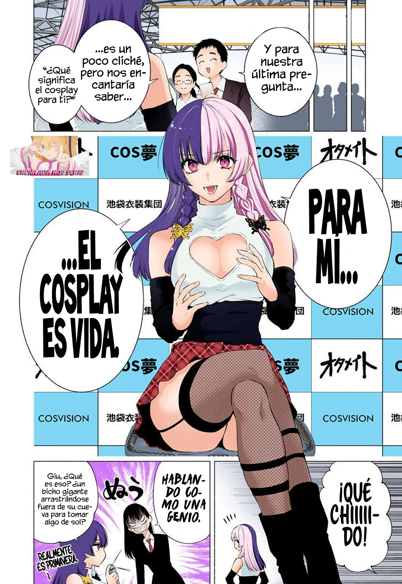 2.5-jigen no Ririsa Capítulo 116 - Page 19