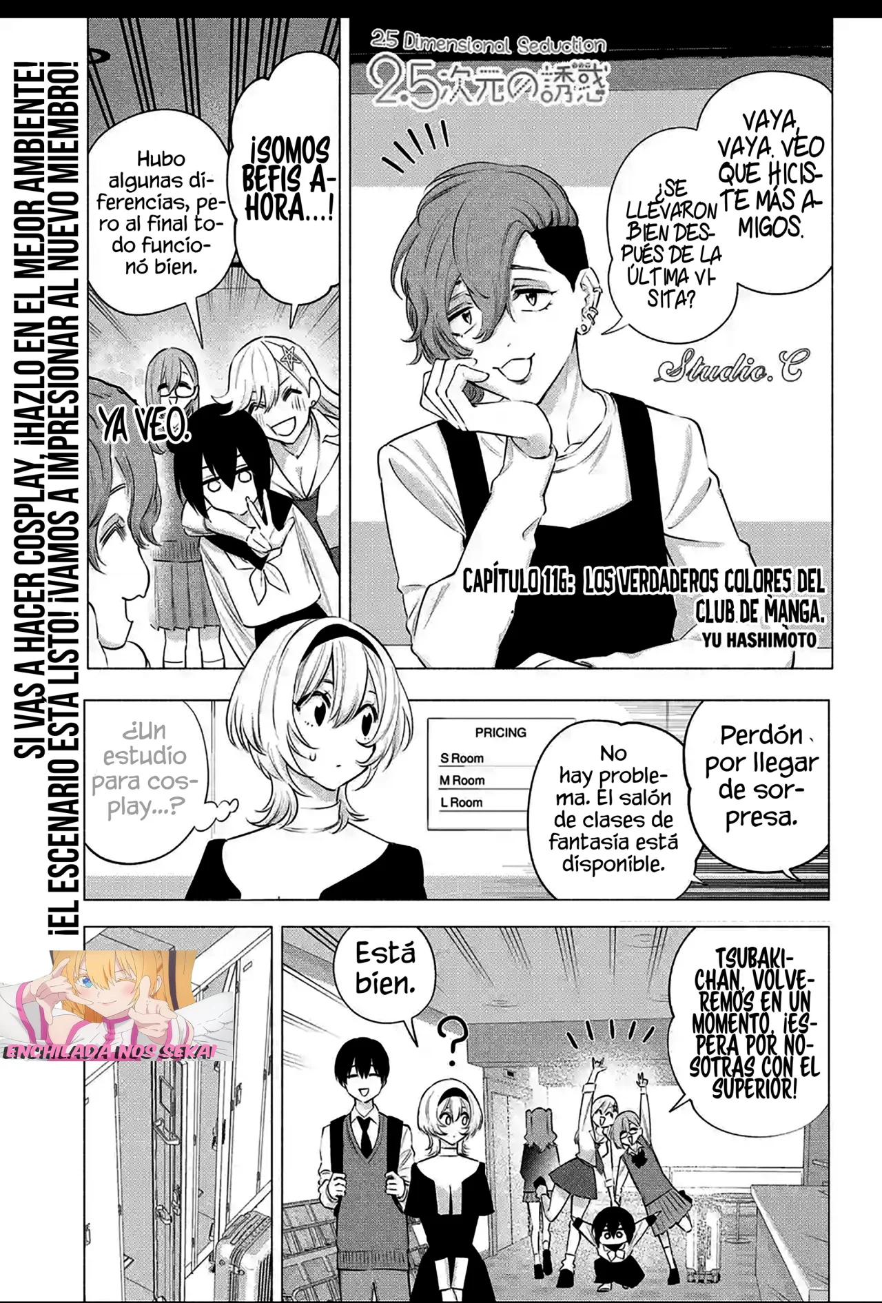 2.5-jigen no Ririsa Capítulo 116 - Page 3