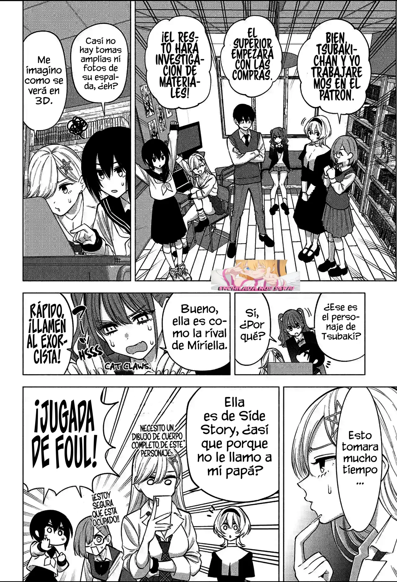 2.5-jigen no Ririsa Capítulo 117 - Page 16