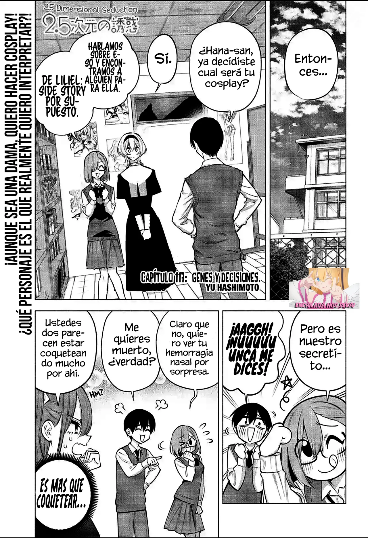 2.5-jigen no Ririsa Capítulo 117 - Page 3