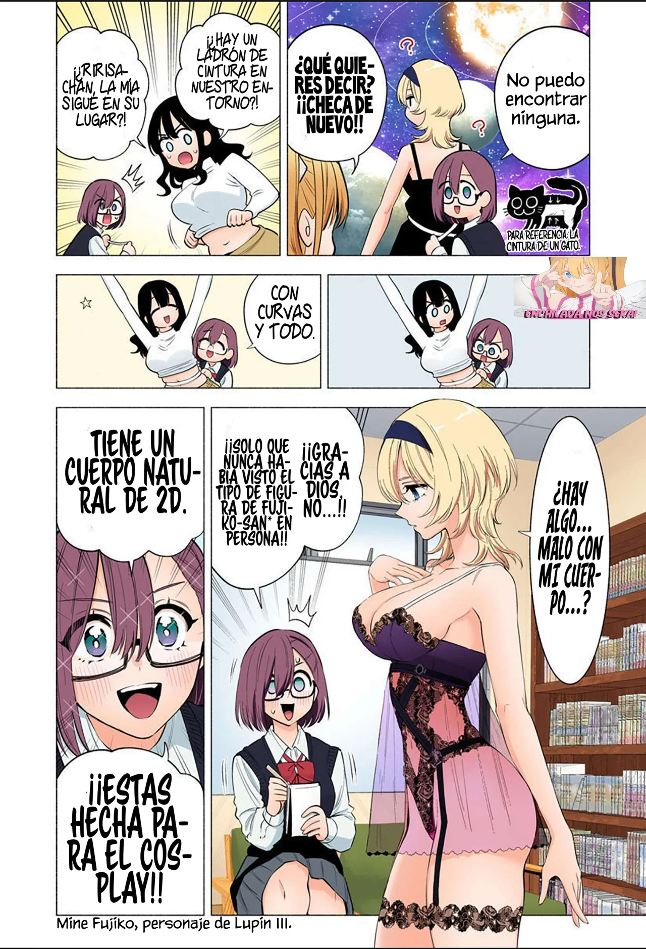 2.5-jigen no Ririsa Capítulo 117 - Page 8