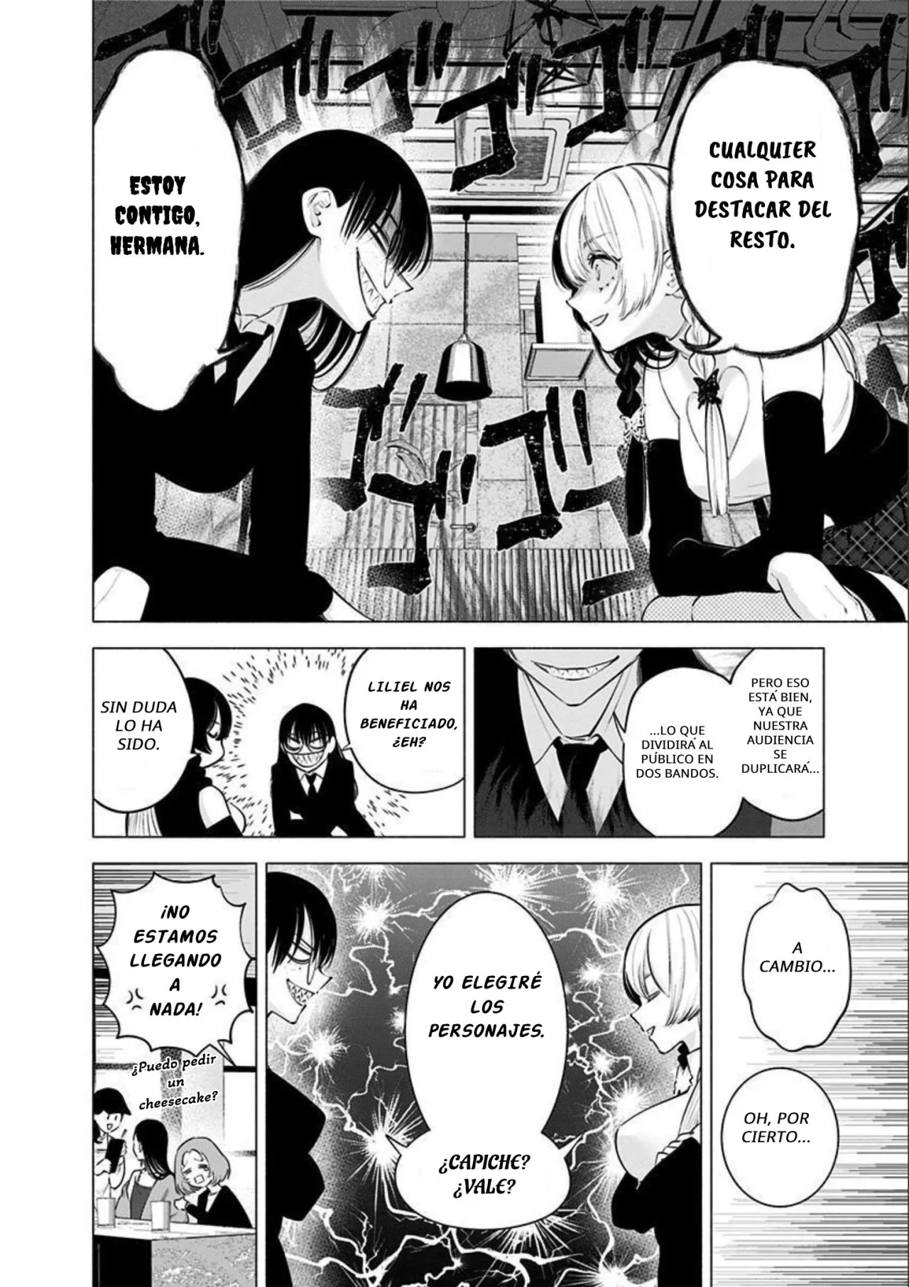 2.5-jigen no Ririsa Capítulo 118 - Page 15