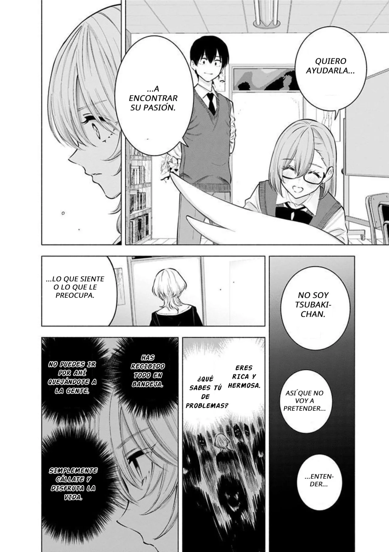 2.5-jigen no Ririsa Capítulo 118 - Page 19