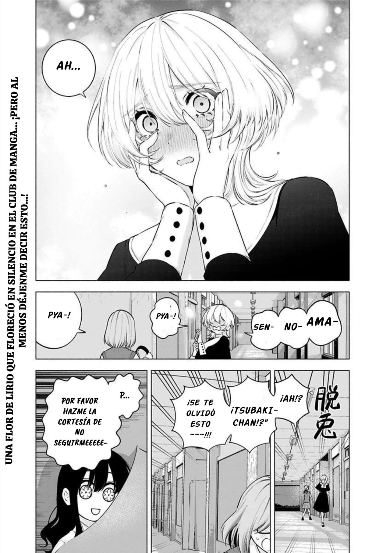 2.5-jigen no Ririsa Capítulo 118 - Page 22