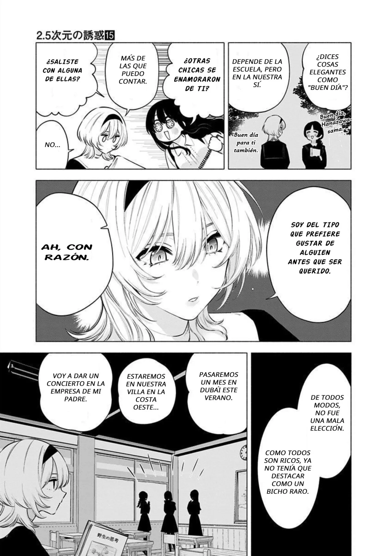 2.5-jigen no Ririsa Capítulo 118 - Page 8