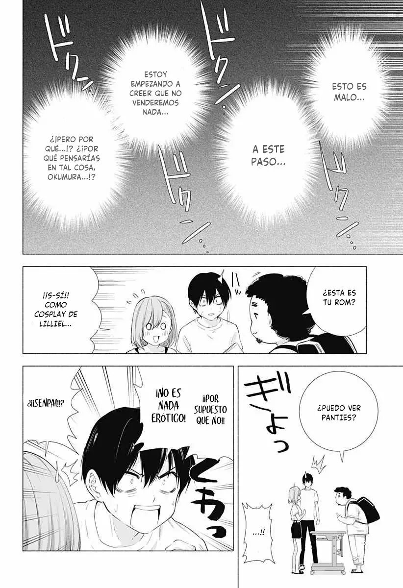 2.5-jigen no Ririsa Capítulo 12 - Page 11