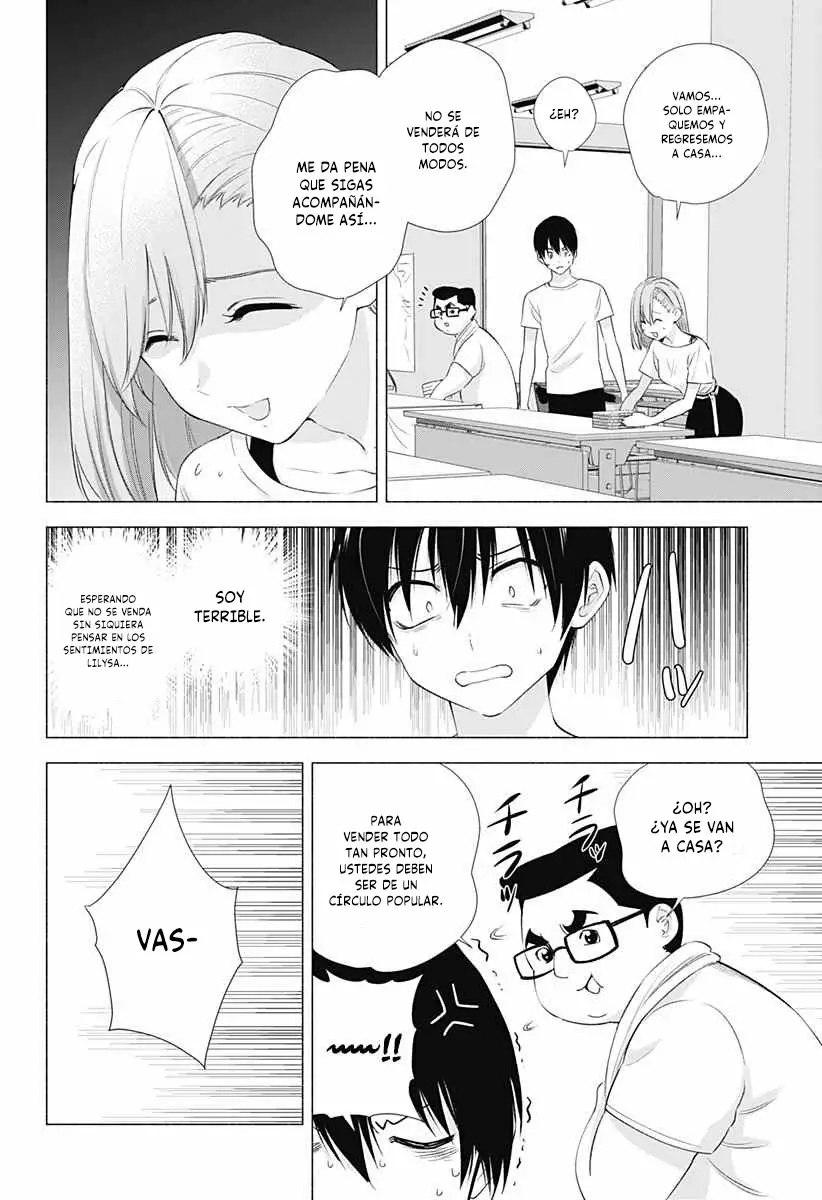 2.5-jigen no Ririsa Capítulo 12 - Page 15